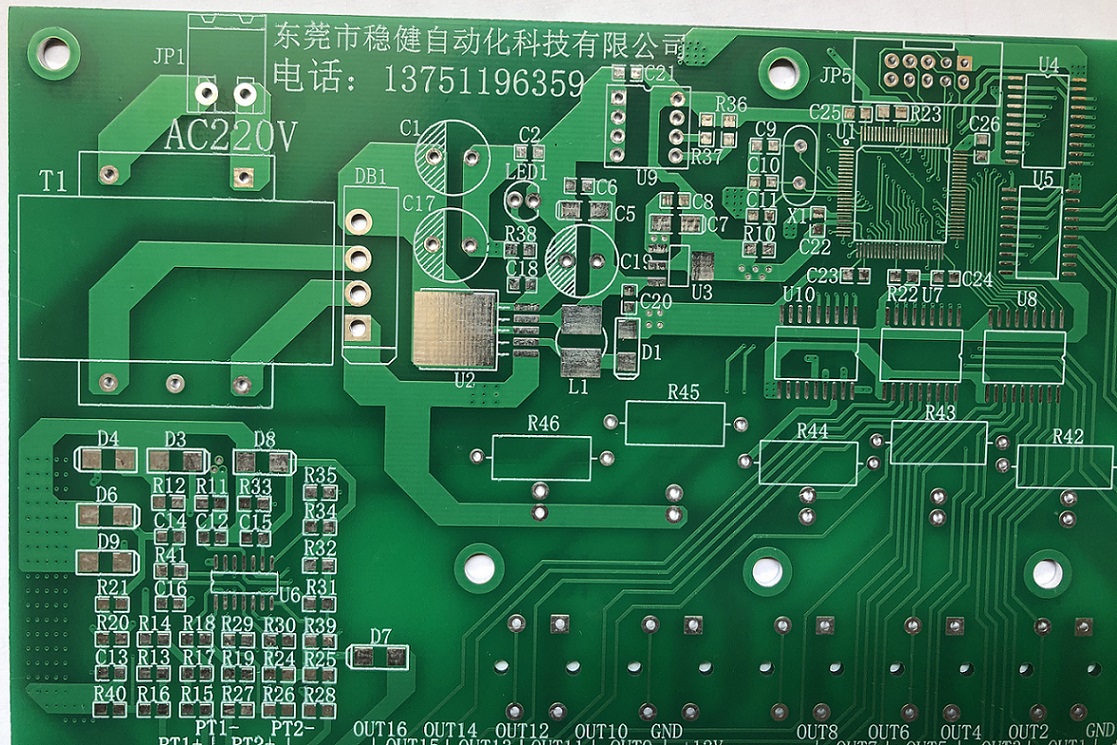 壓敏紙PCB板生產過程控制